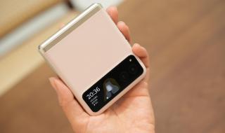 motorazr40 motorazr40